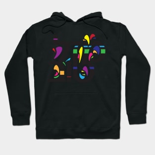 Hebrew Mazal Tov Congratulations Hoodie